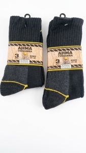AHMA Työsukka 3-pack